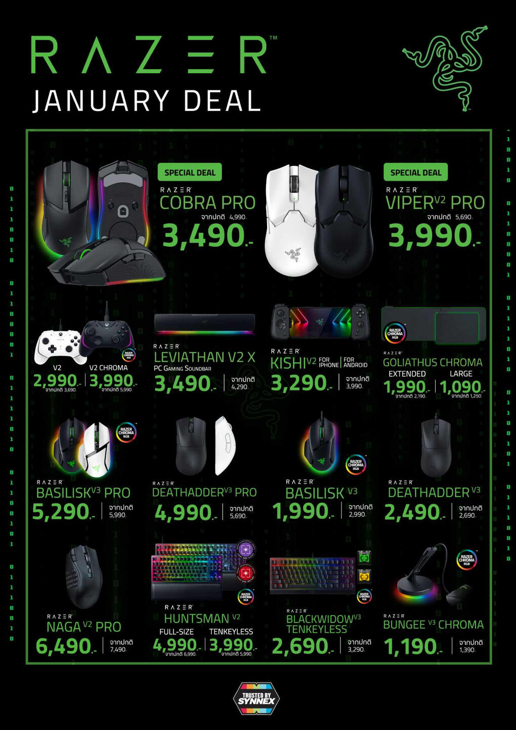 RazerThailand_JanuaryDeal2024_P1