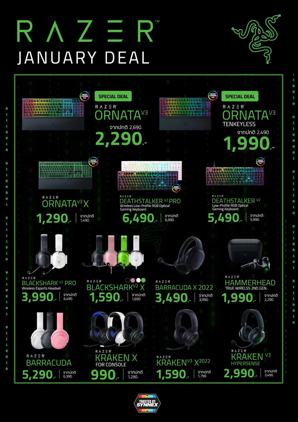 RazerThailand_JanuaryDeal2024_P2